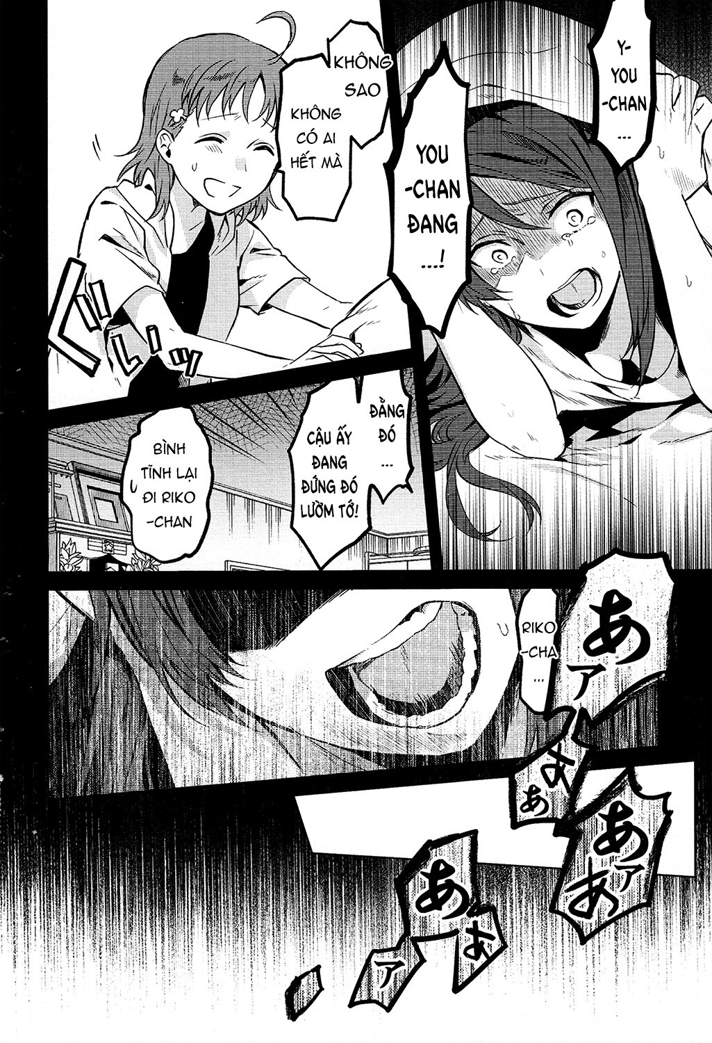 đọc truyện Love Live - School Idol Days S Chương 3 ảnh 11 tại Thiên Thai Truyện