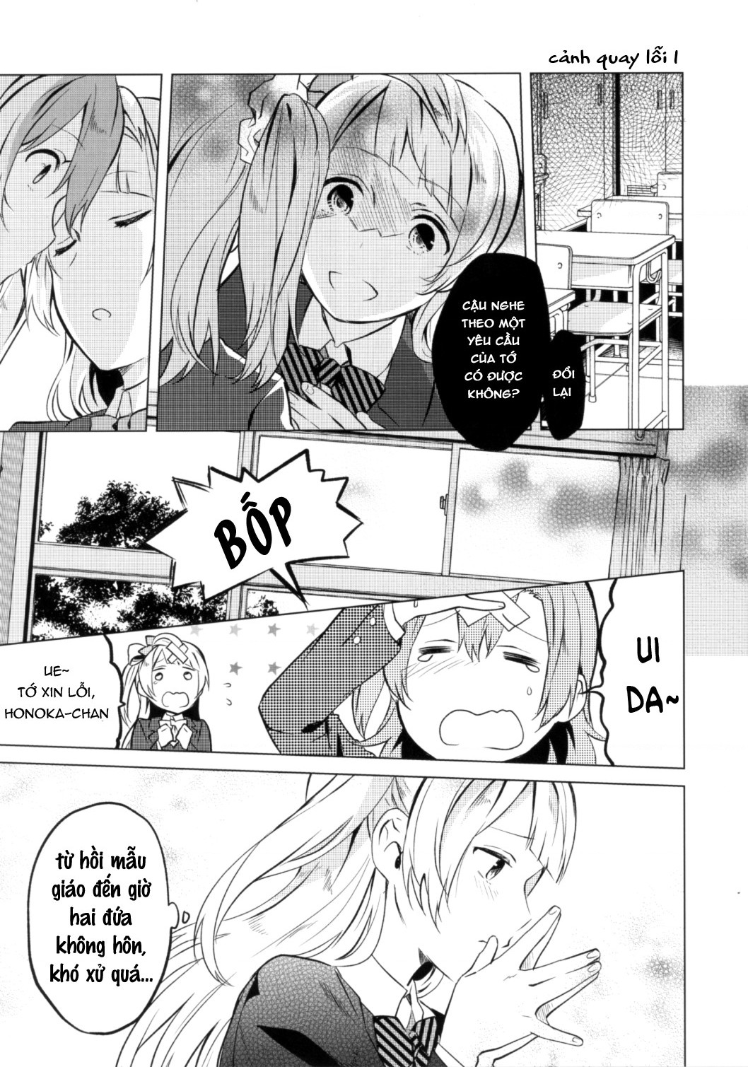 đọc truyện Love Live - School Idol Days S Chương 4 ảnh 5 tại Thiên Thai Truyện