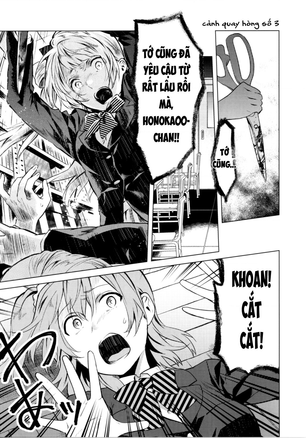 đọc truyện Love Live - School Idol Days S Chương 4 ảnh 7 tại Thiên Thai Truyện