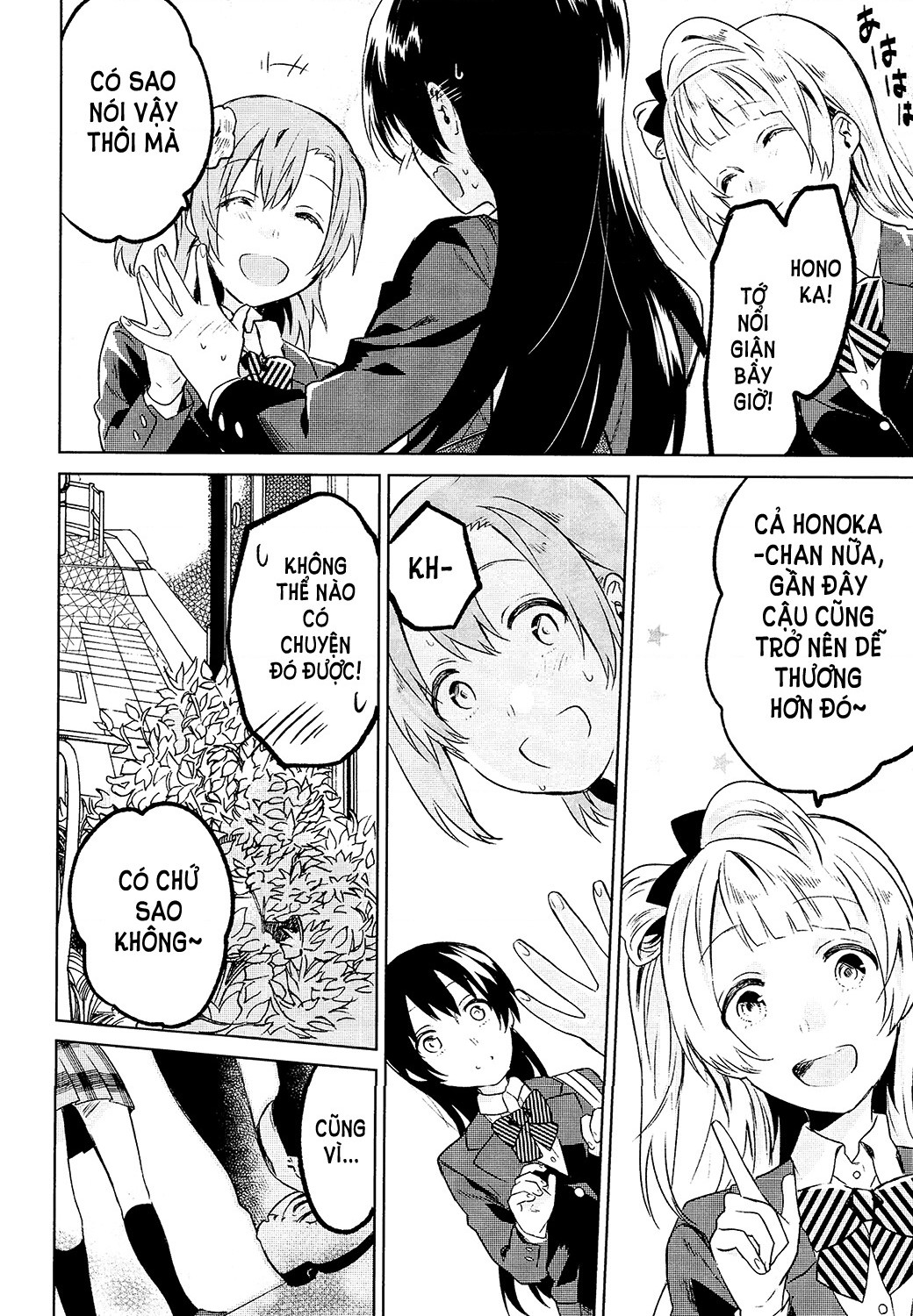 đọc truyện Love Live - School Idol Days Chương 2 ảnh 12 tại Thiên Thai Truyện