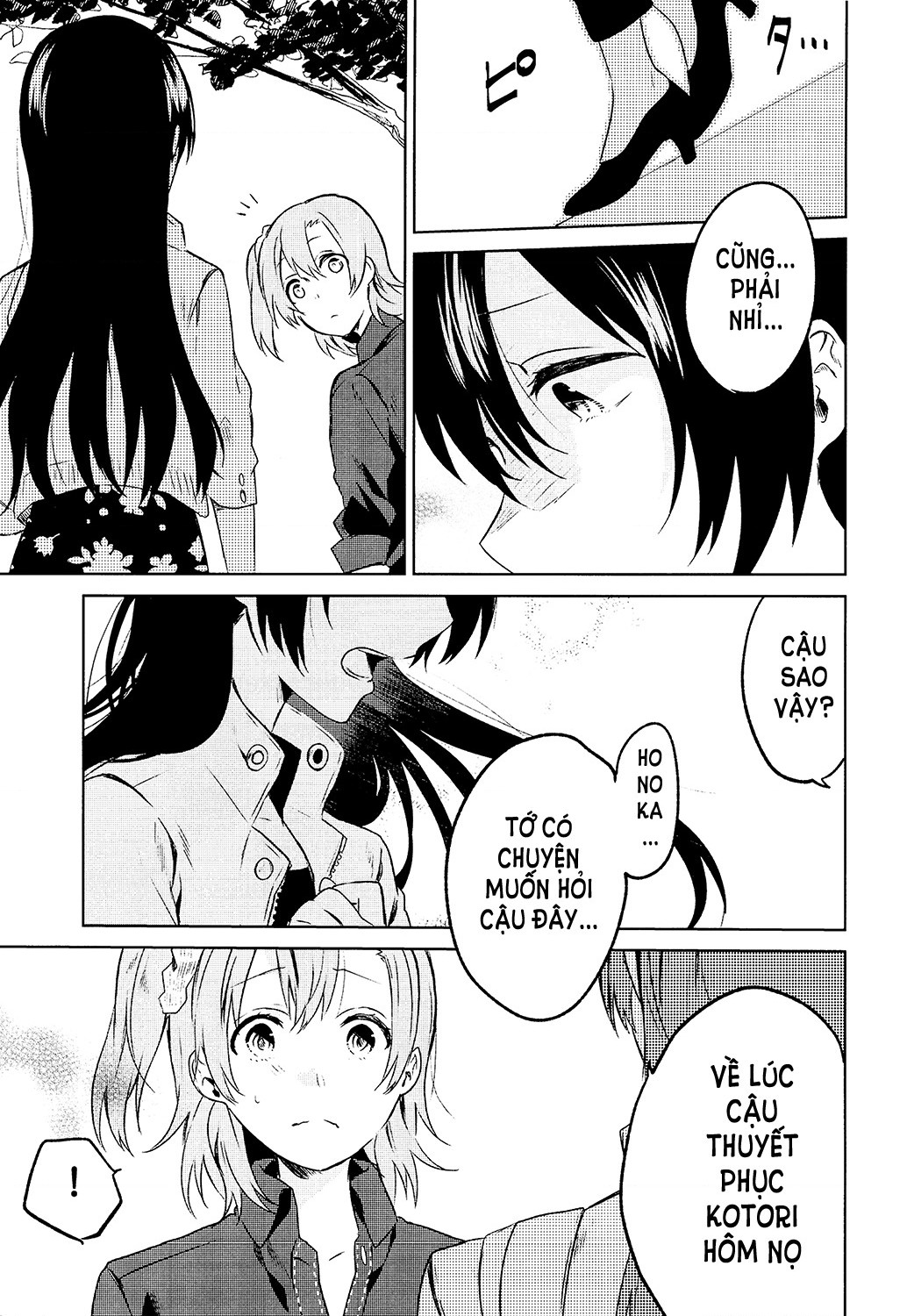 đọc truyện Love Live - School Idol Days Chương 2 ảnh 15 tại Thiên Thai Truyện