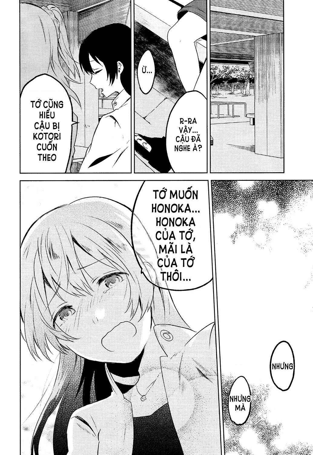 đọc truyện Love Live - School Idol Days Chương 2 ảnh 16 tại Thiên Thai Truyện