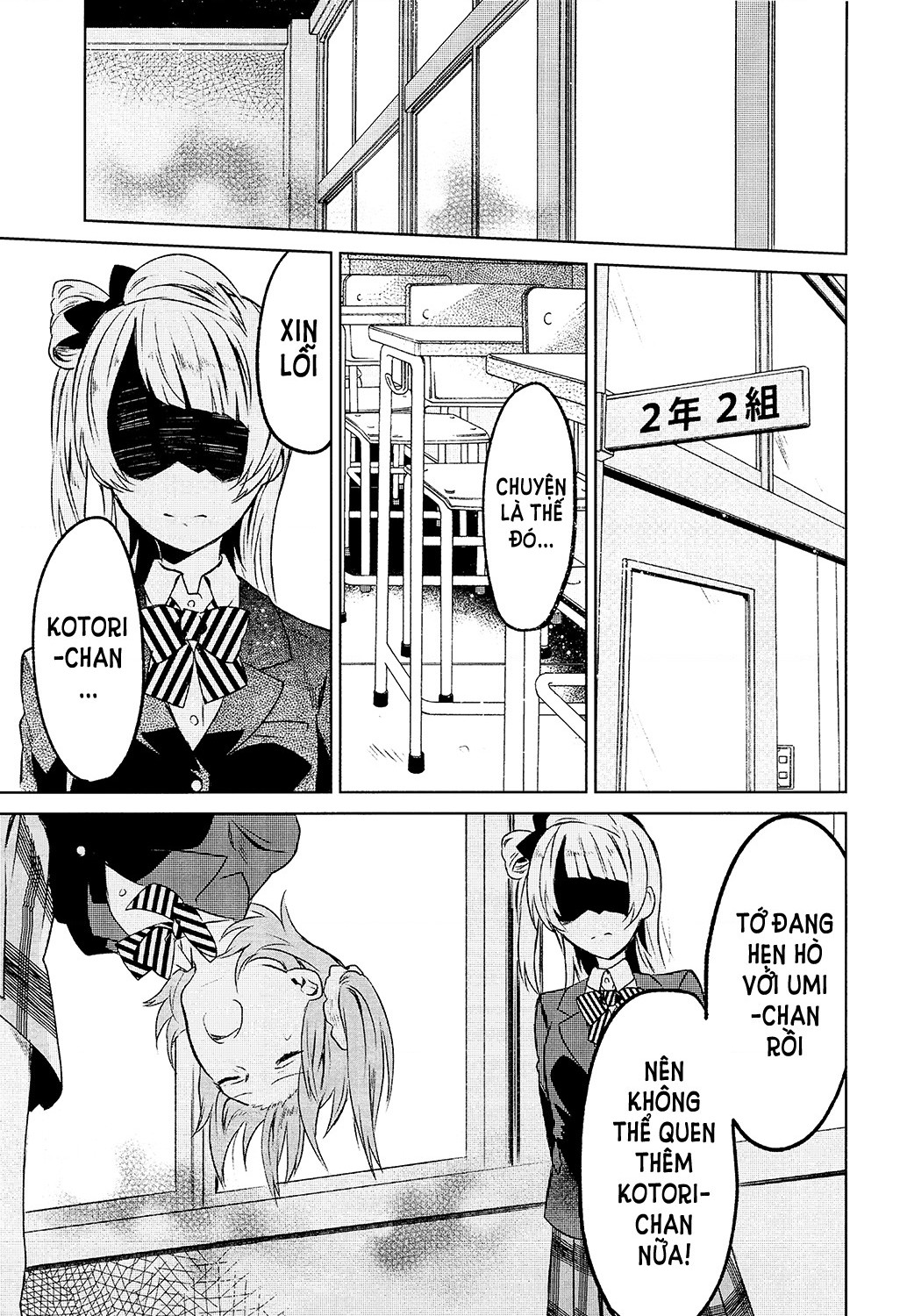 đọc truyện Love Live - School Idol Days Chương 2 ảnh 19 tại Thiên Thai Truyện