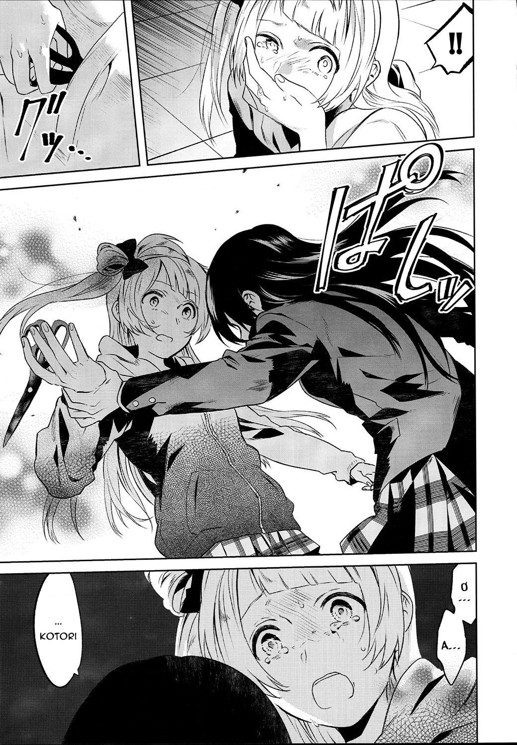 đọc truyện Love Live - School Idol Days Chương 3 ảnh 19 tại Thiên Thai Truyện