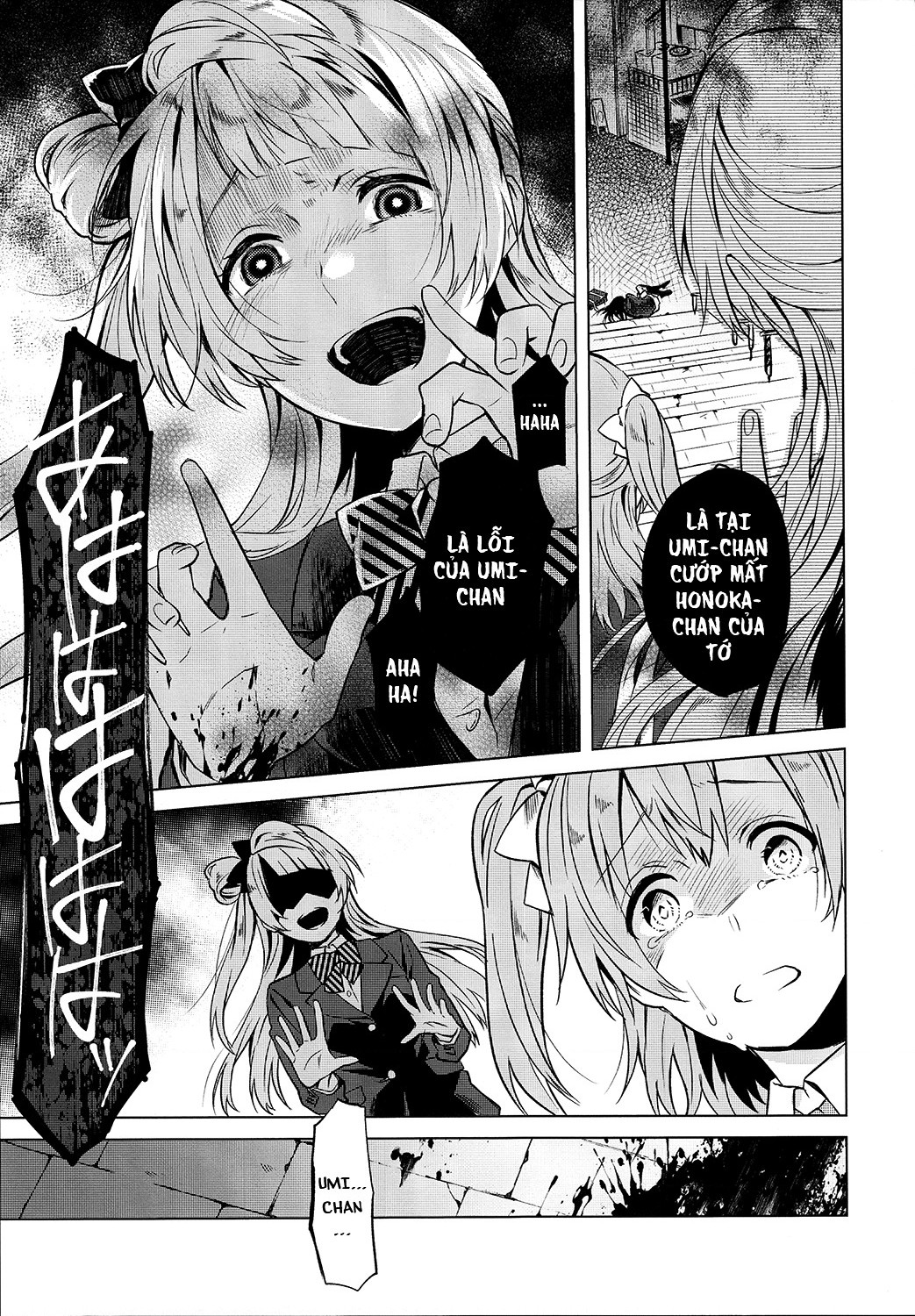 đọc truyện Love Live - School Idol Days Chương 4 ảnh 15 tại Thiên Thai Truyện