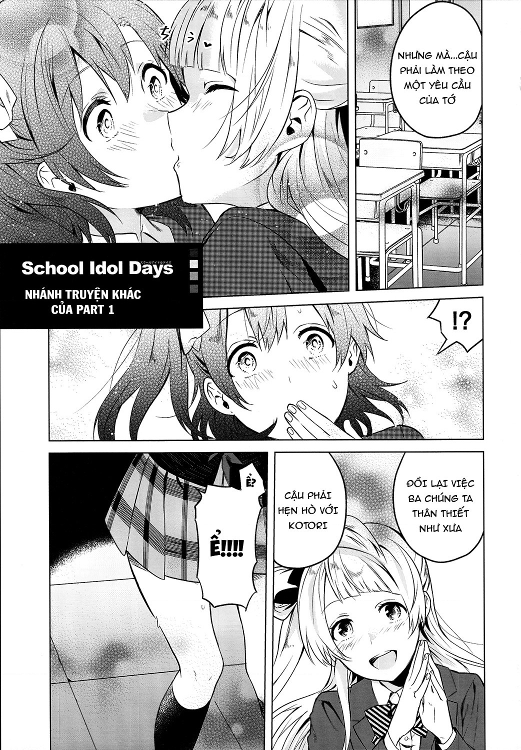 đọc truyện Love Live - School Idol Days Chương 4 ảnh 7 tại Thiên Thai Truyện
