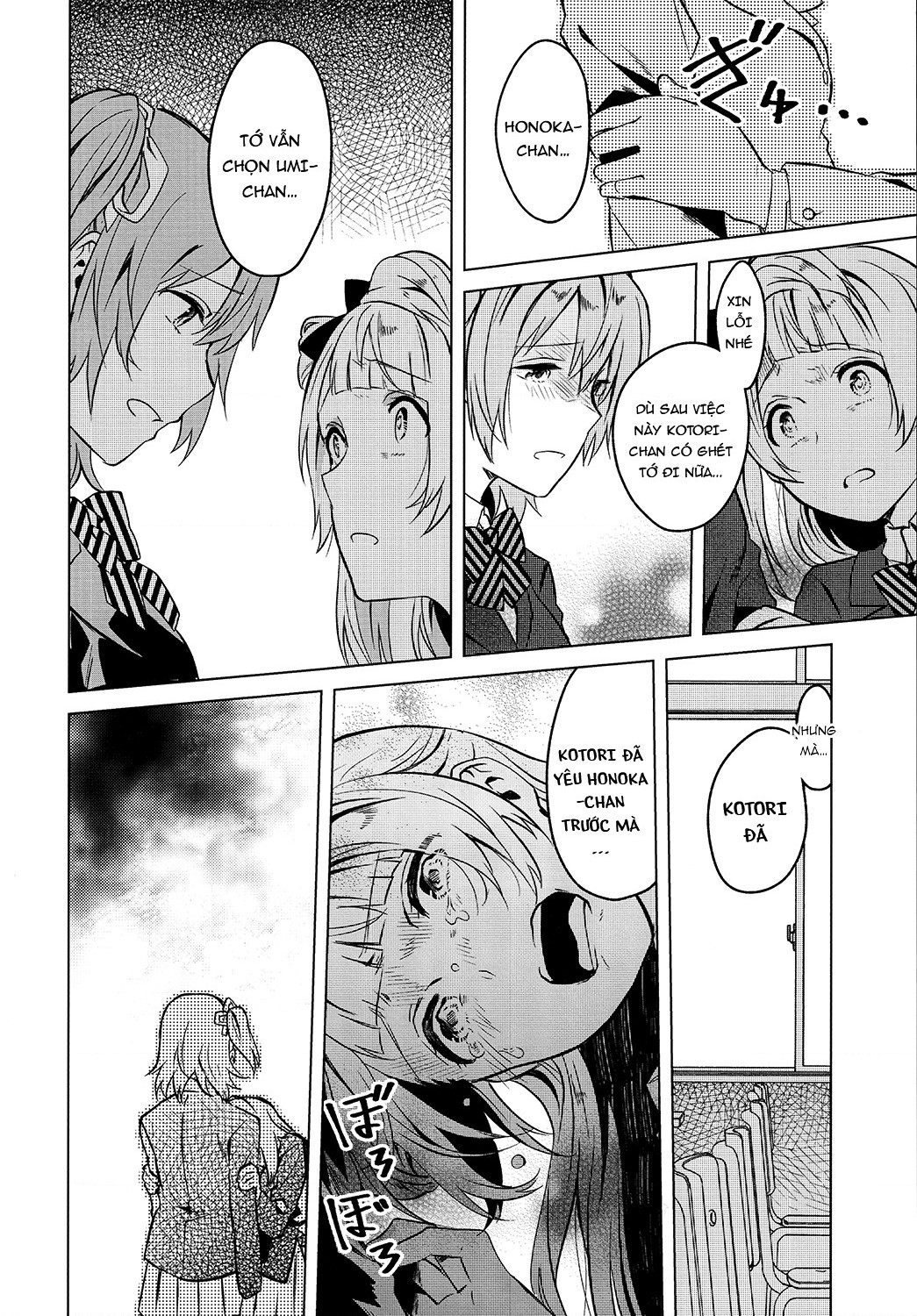 đọc truyện Love Live - School Idol Days Chương 4 ảnh 10 tại Thiên Thai Truyện