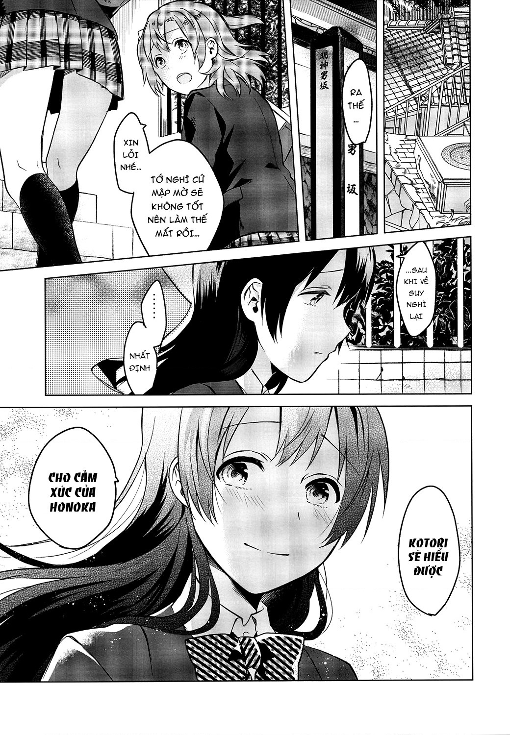 đọc truyện Love Live - School Idol Days Chương 4 ảnh 11 tại Thiên Thai Truyện