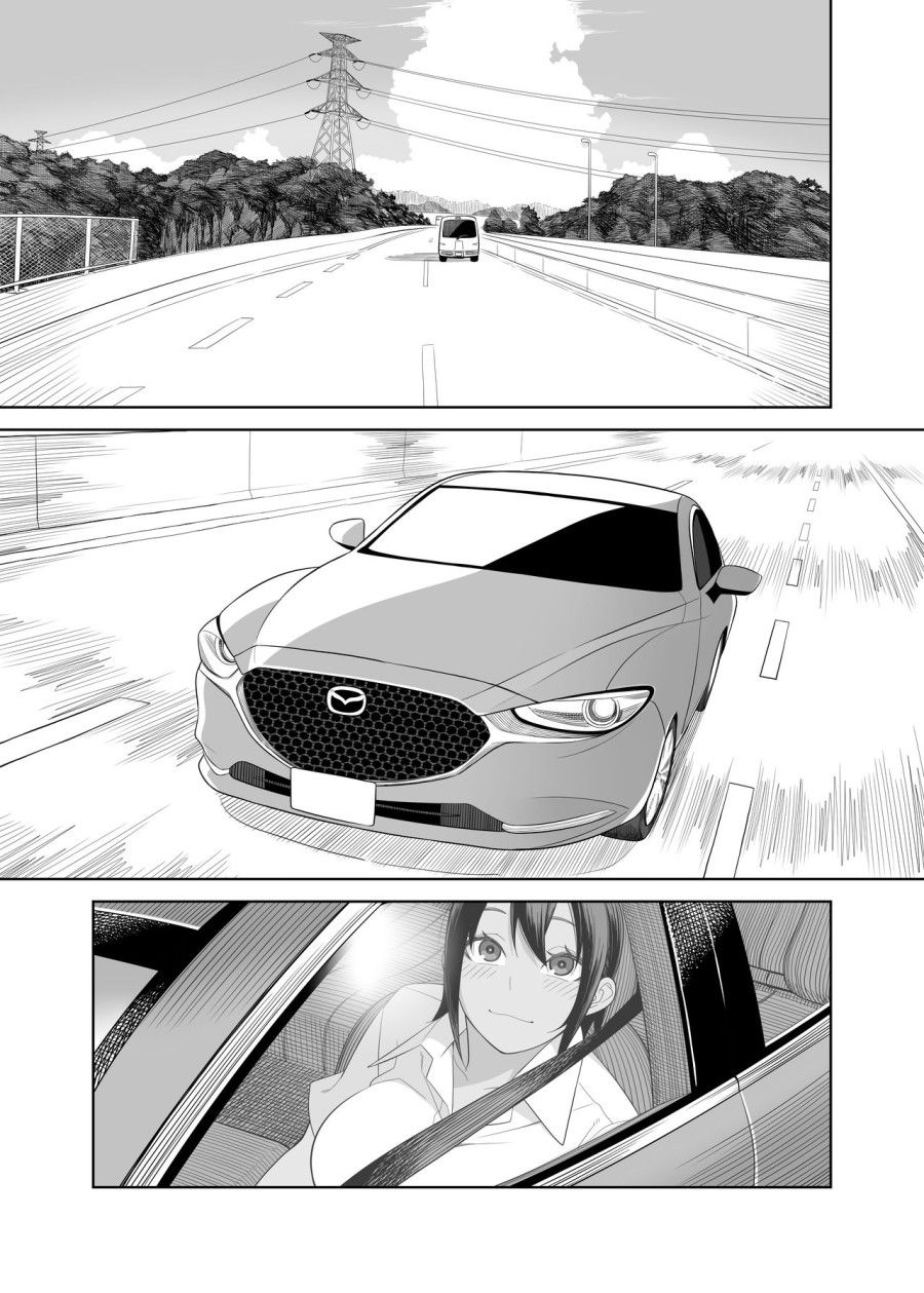 Love Love Sex Travel Book Oneshot page 2 - Giả Dược