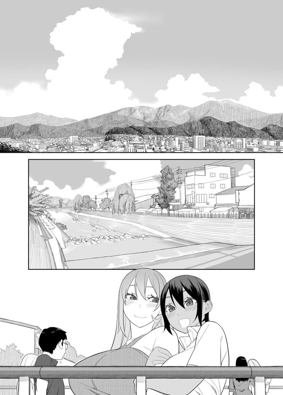 Love Love Sex Travel Book Oneshot page 4 - Giả Dược