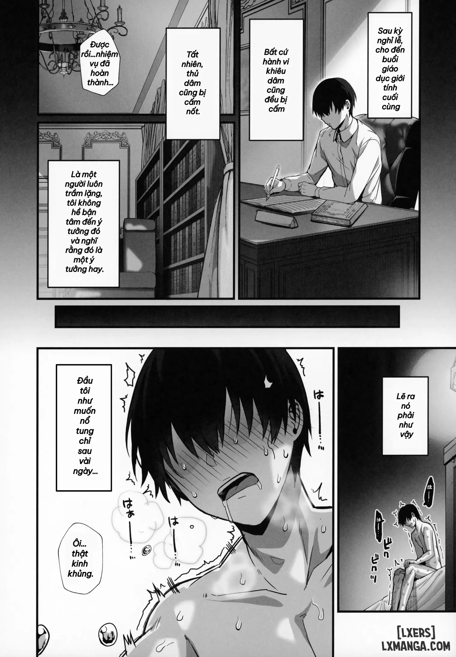 Love Maid – Yasashikute Amaama Na Kyonyuu Ero Maid-San To SEX Shimakuru Ohanashi - Chương 2