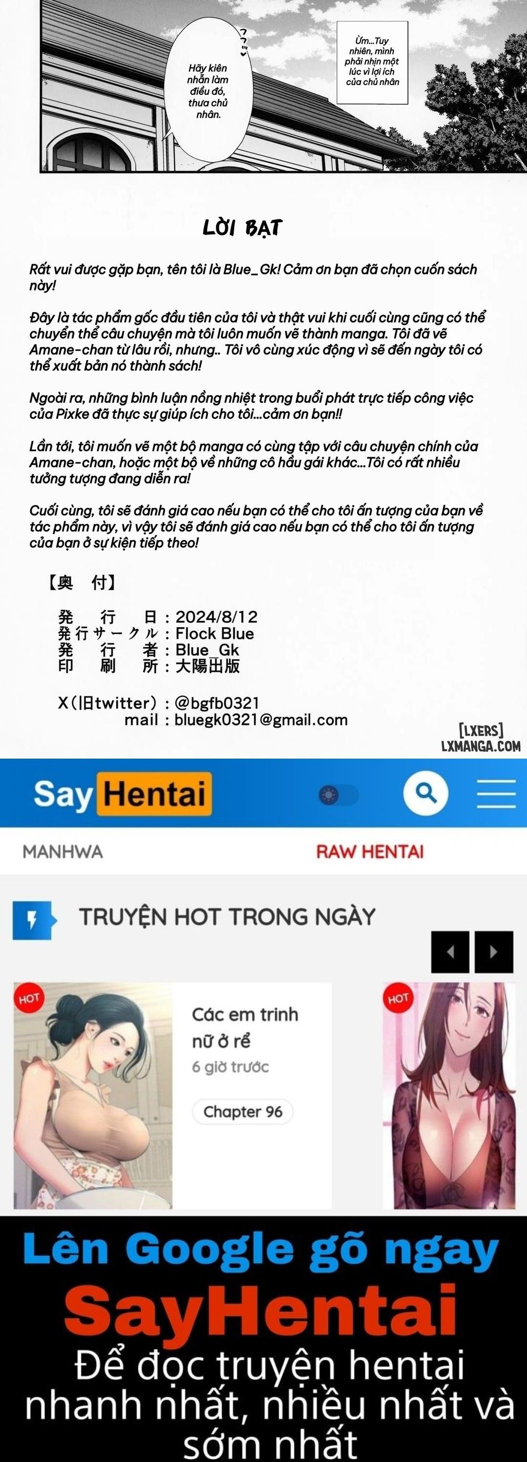 đọc truyện Love Maid Oneshot ảnh 66 tại Thiên Thai Truyện