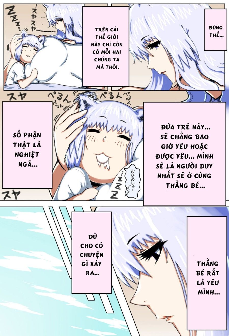Love Mating In A World With Only Mother And Son Chương 1 page 19 - Giả Dược