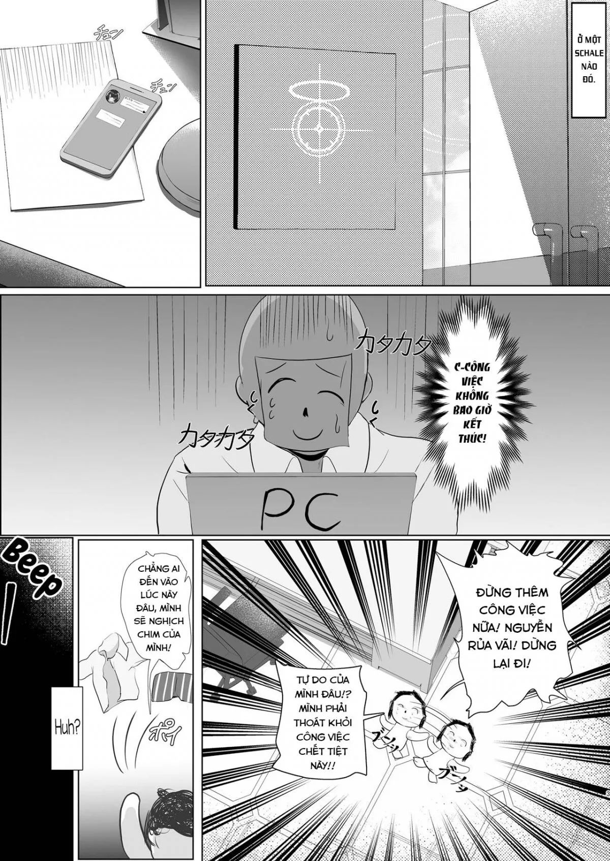 đọc truyện Love Me Lots, My Dear Oneshot ảnh 6 tại Thiên Thai Truyện