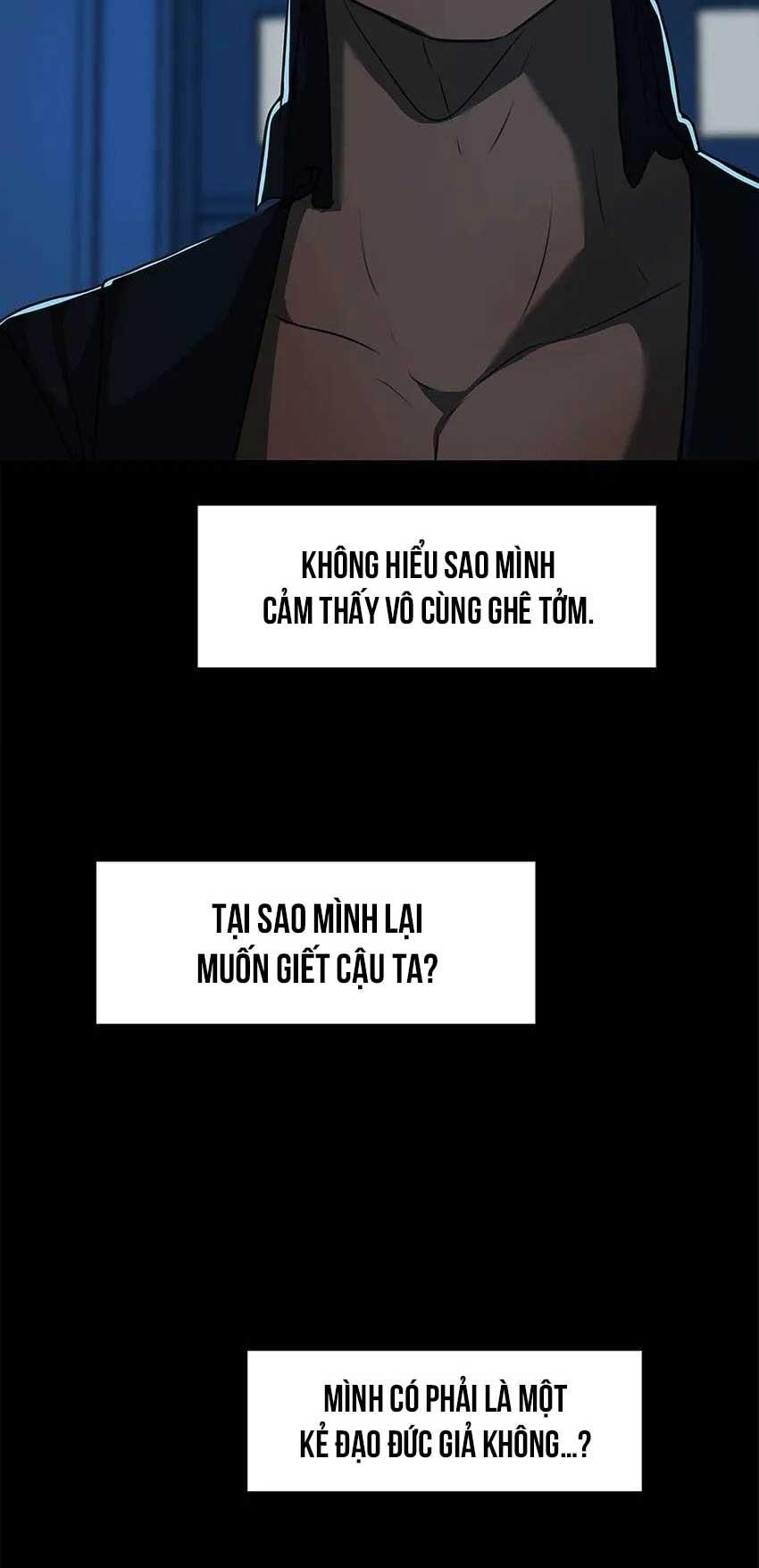 đọc truyện Love Murder Basketball Chương 46 ảnh 59 tại Truyện Dạ Ký