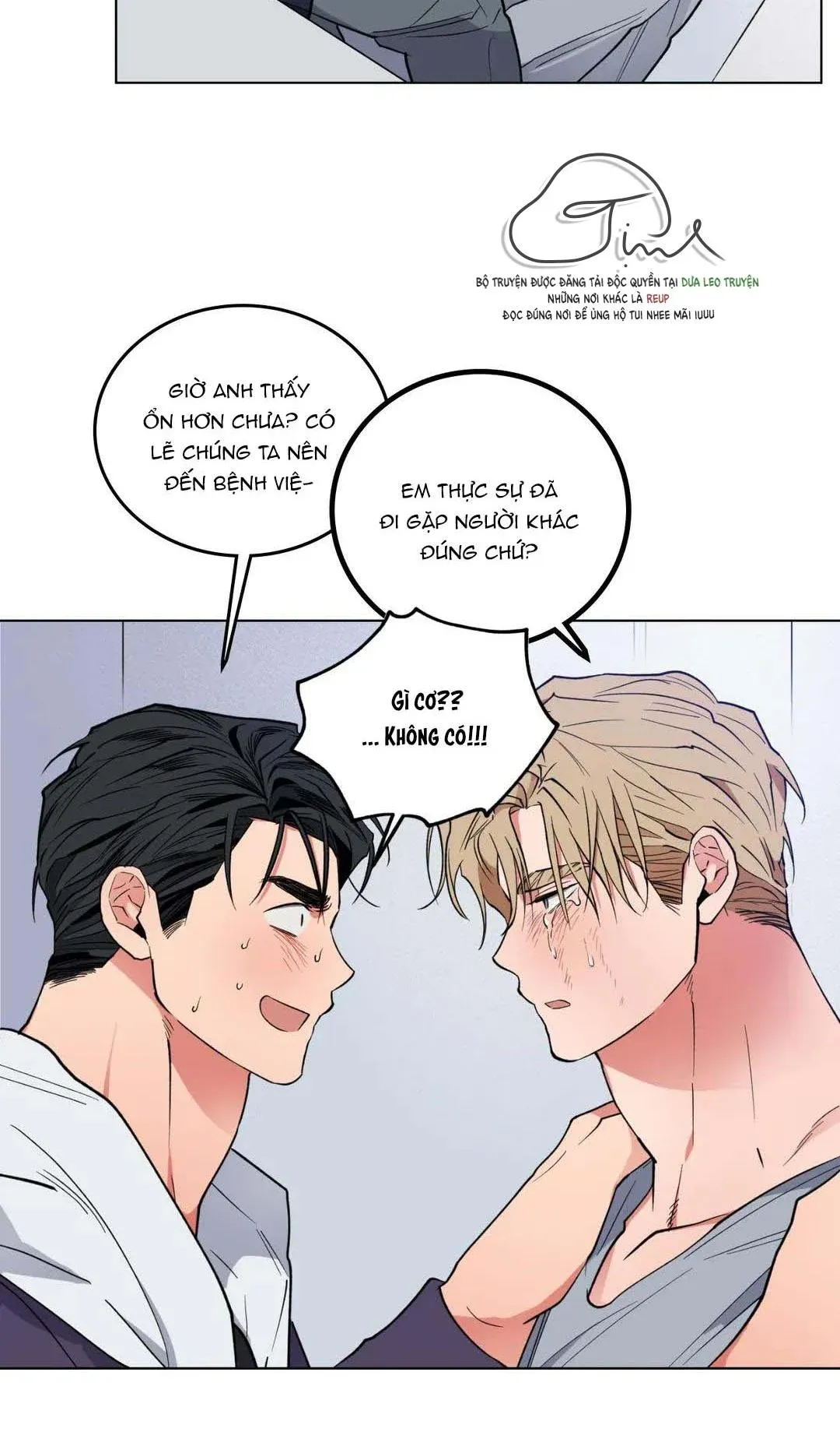 đọc truyện Love Plan Chương 13 ảnh 7 tại Truyện Dạ Ký