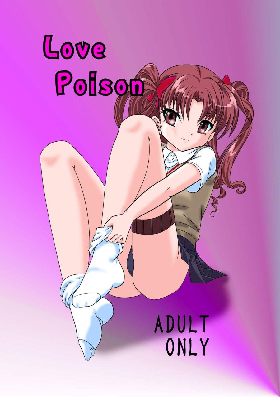 Love Poison (toaru Kagaku No Railgun) Oneshot page 1 - Giả Dược