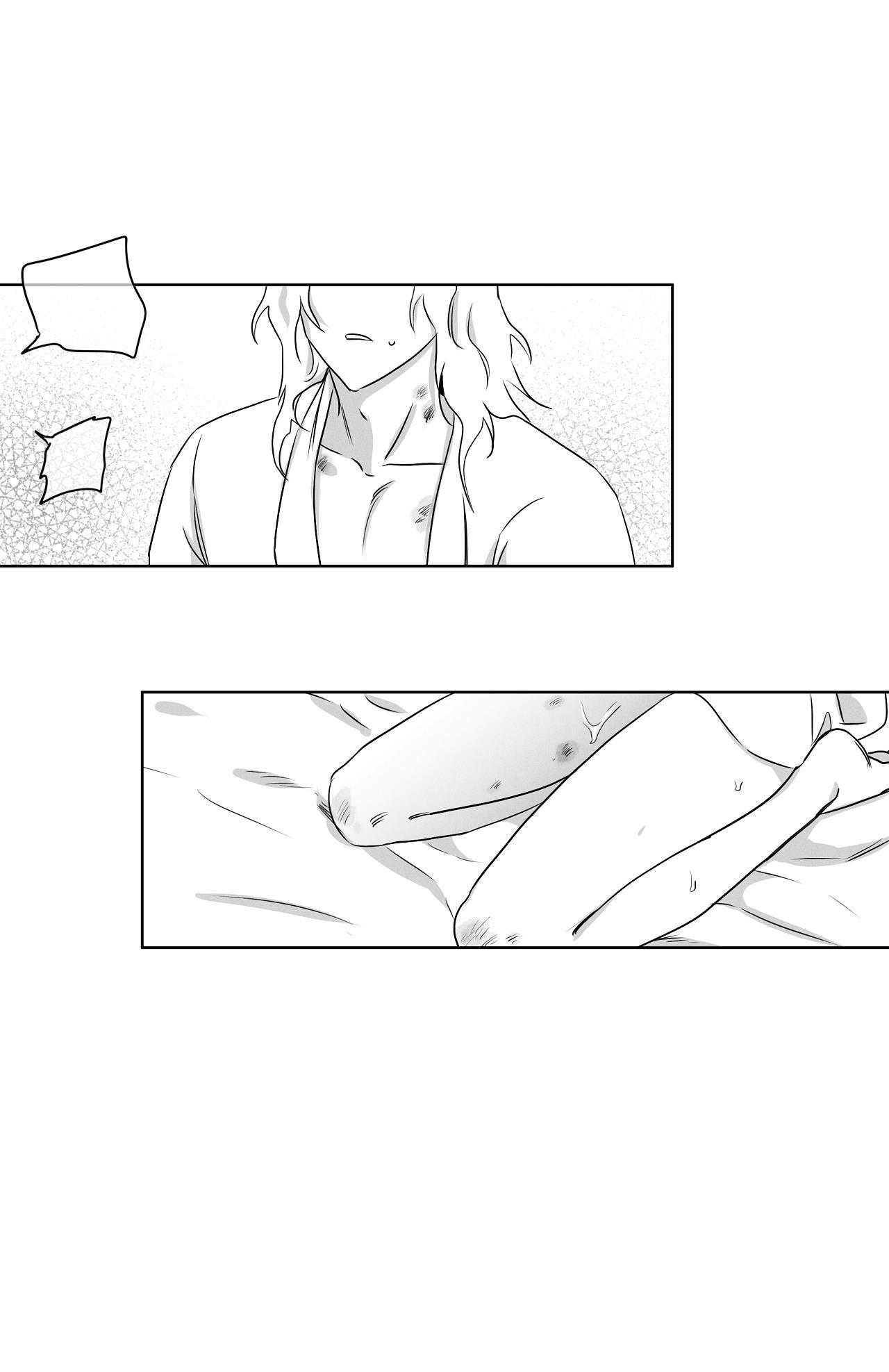 đọc truyện Love Servant: Jin Chương 16 ảnh 3 tại Giả Dược