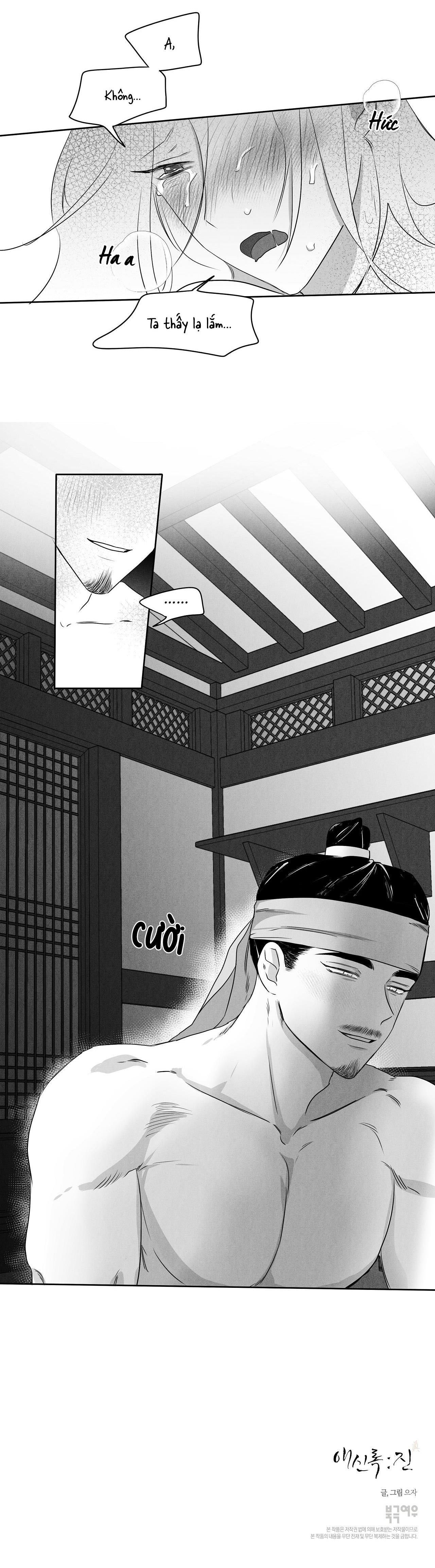 đọc truyện Love Servant: Jin Chương 3 ảnh 16 tại Truyện Dạ Ký