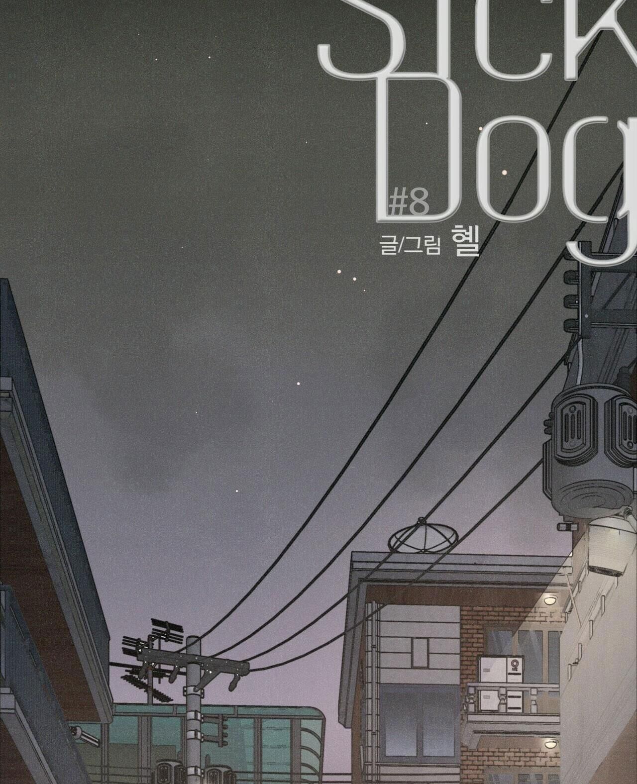 đọc truyện Love Sick Dog Chương 8 ảnh 19 tại Thiên Thai Truyện