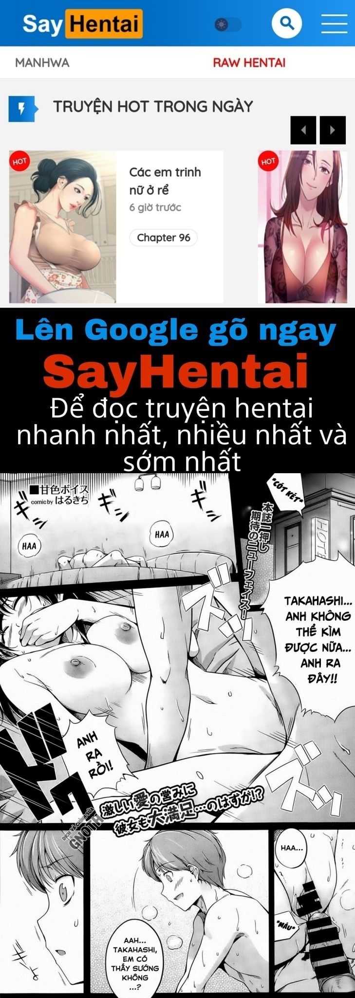 đọc truyện Love Sweet Voice Oneshot ảnh 2 tại Thiên Thai Truyện