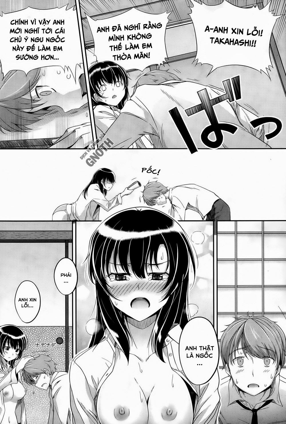 đọc truyện Love Sweet Voice Oneshot ảnh 13 tại Thiên Thai Truyện