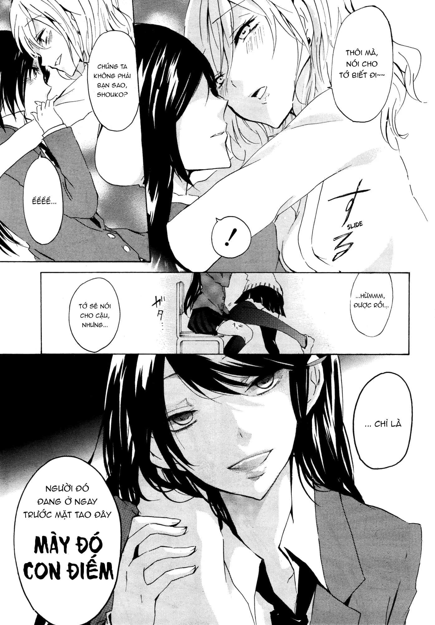 đọc truyện Love/death Chương 1 ảnh 4 tại Thiên Thai Truyện