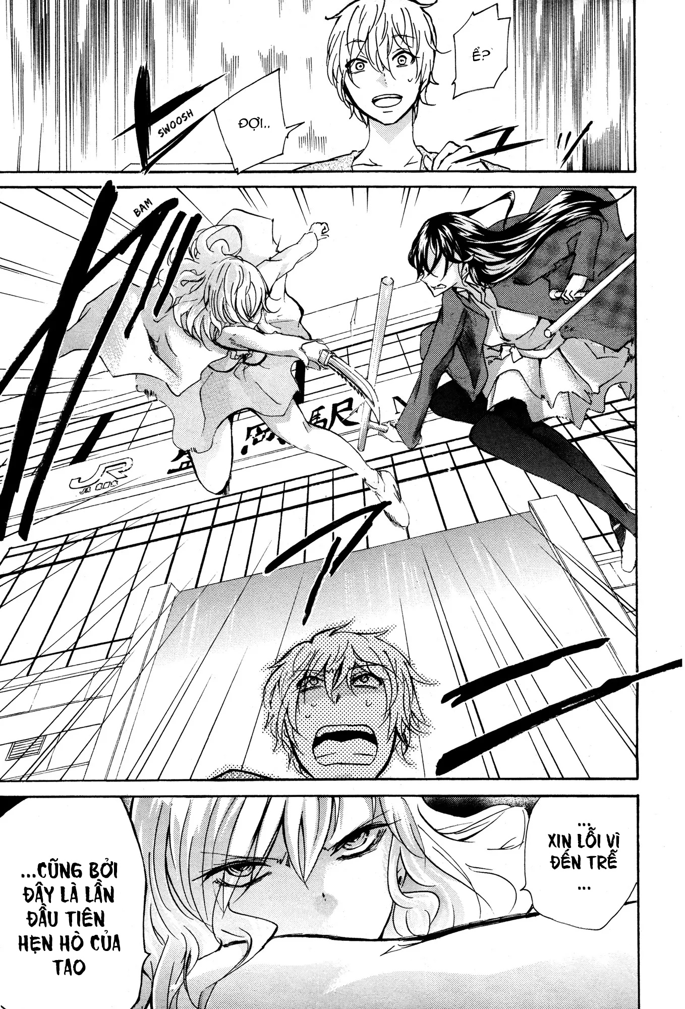 đọc truyện Love/death Chương 2 ảnh 6 tại Thiên Thai Truyện