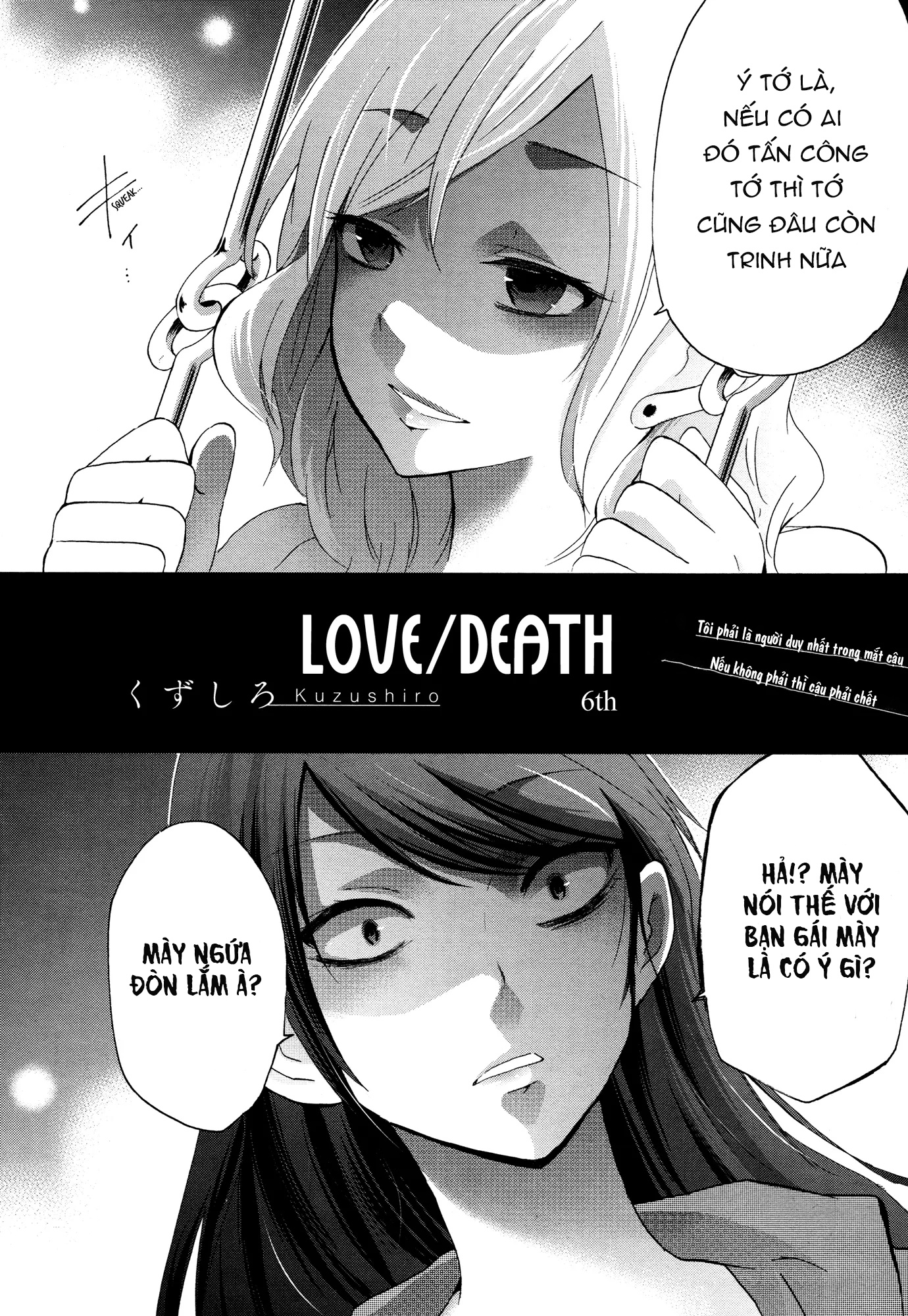 đọc truyện Love/death Chương 6 ảnh 3 tại Thiên Thai Truyện