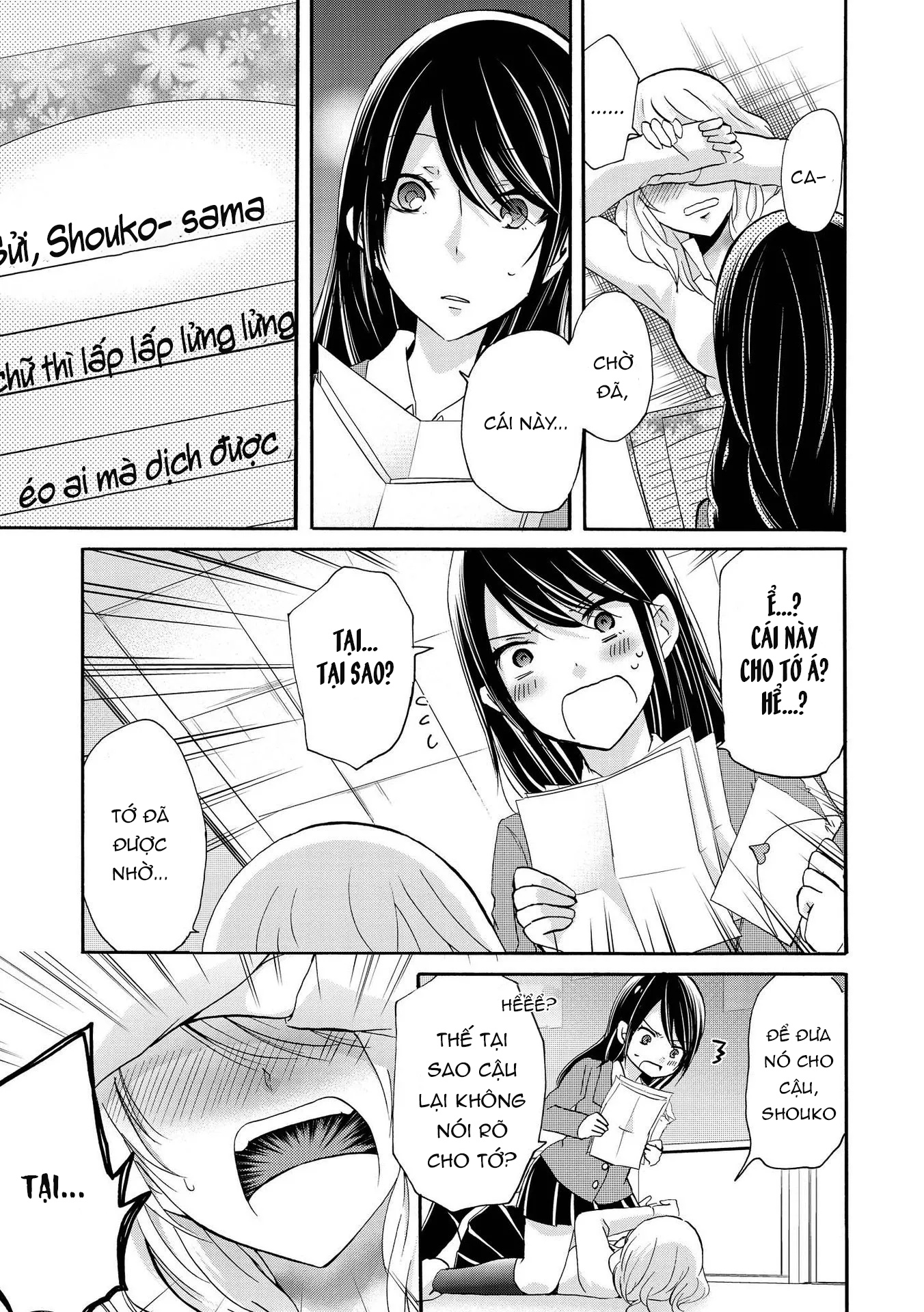 đọc truyện Love/death Chương 7 ảnh 13 tại Thiên Thai Truyện