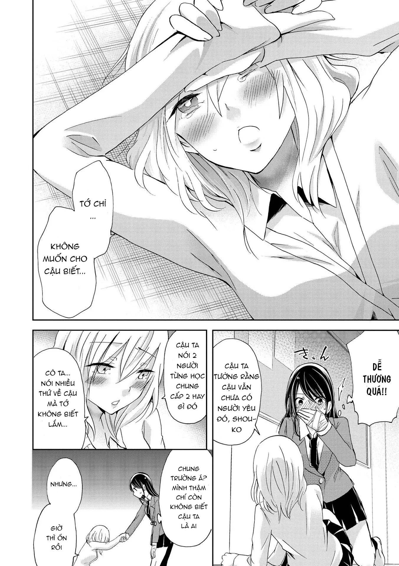 đọc truyện Love/death Chương 7 ảnh 14 tại Thiên Thai Truyện