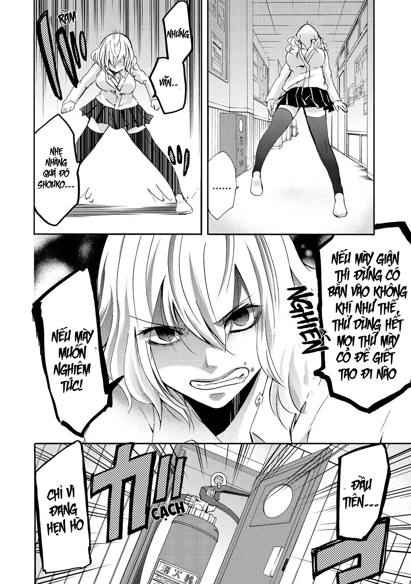 đọc truyện Love/death Chương 7 ảnh 8 tại Thiên Thai Truyện