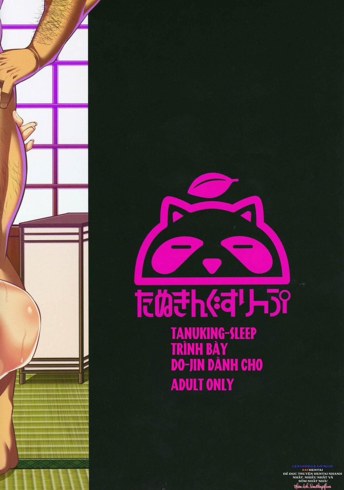 đọc truyện Lữ Quán Phục Vụ Niêm Mạc Của Cô Em Hậu Bối Cực Dâm Chương 1 ảnh 27 tại Thiên Thai Truyện