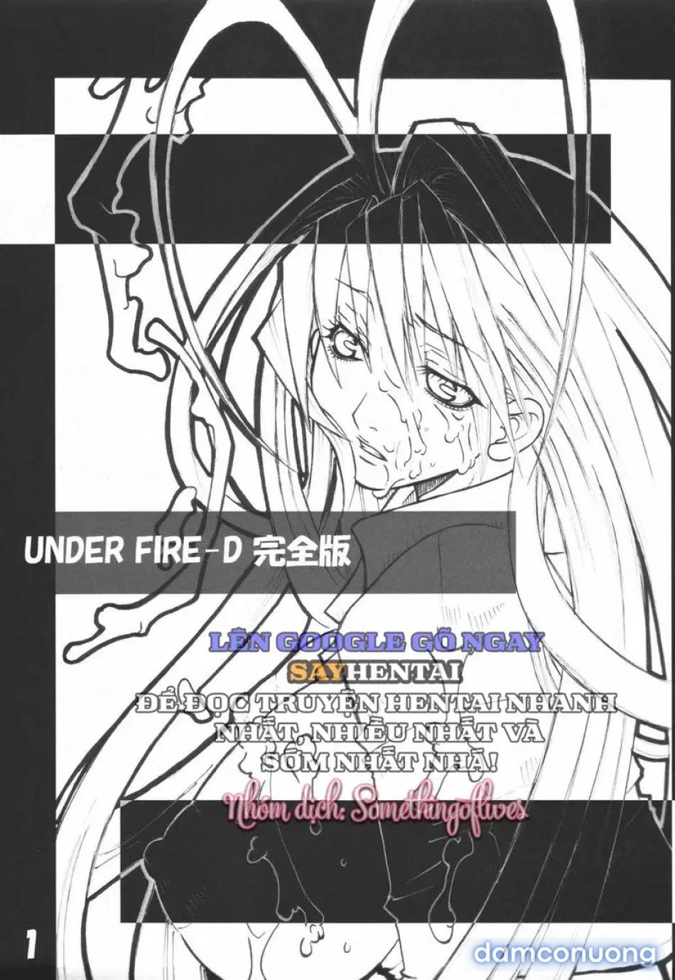 đọc truyện Lửa Đạn Tình Thù Bản Toàn Tập Chương 1 ảnh 3 tại Thiên Thai Truyện