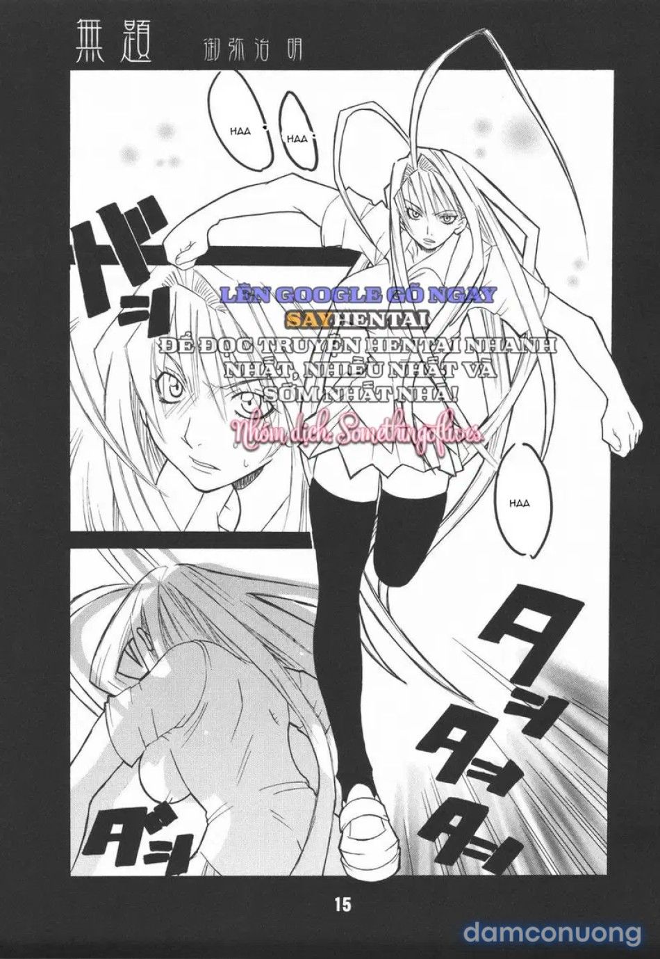 đọc truyện Lửa Đạn Tình Thù Bản Toàn Tập Chương 1 ảnh 17 tại Thiên Thai Truyện