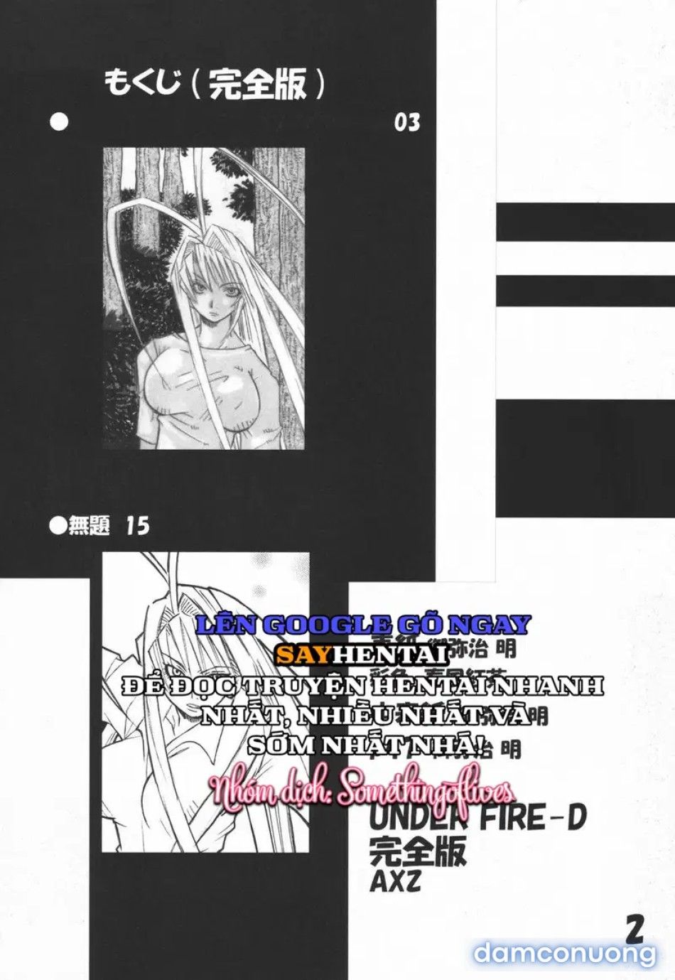 đọc truyện Lửa Đạn Tình Thù Bản Toàn Tập Chương 1 ảnh 4 tại Thiên Thai Truyện