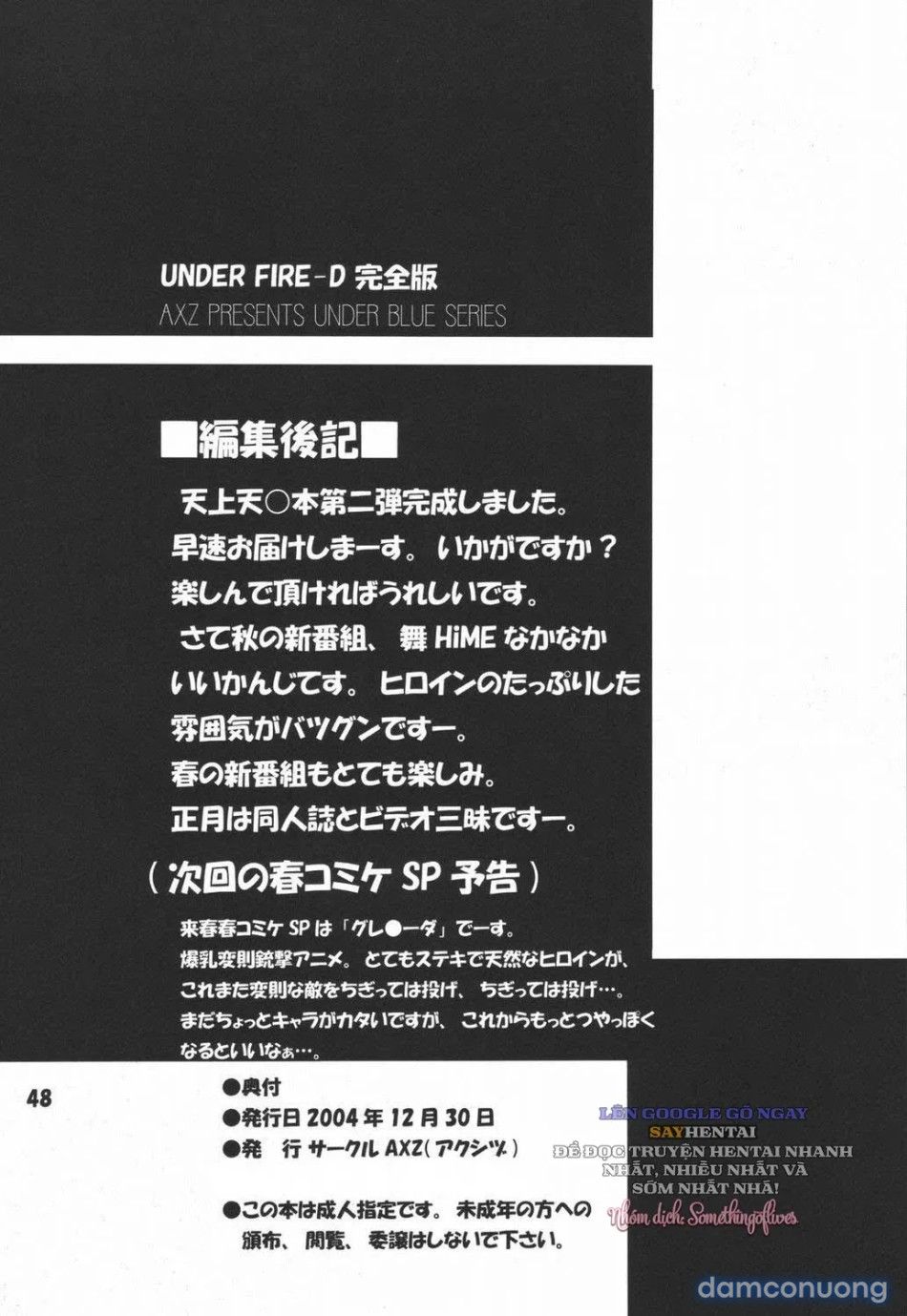 đọc truyện Lửa Đạn Tình Thù Bản Toàn Tập Chương 2 ảnh 26 tại Thiên Thai Truyện