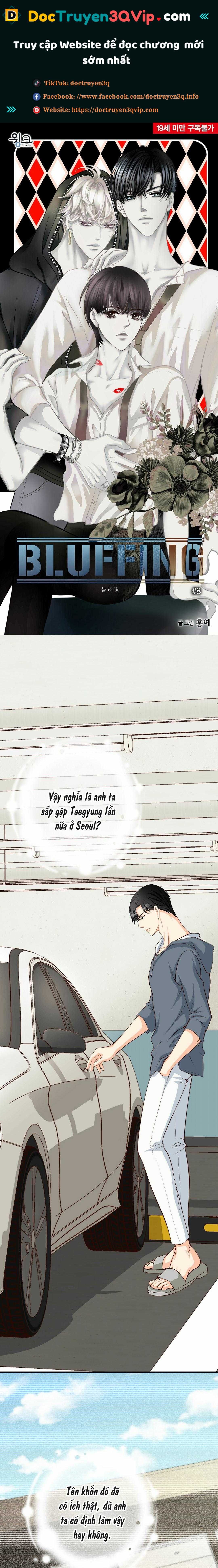 đọc truyện Lừa Gạt Chương 8 ảnh 1 tại Truyện Dạ Ký
