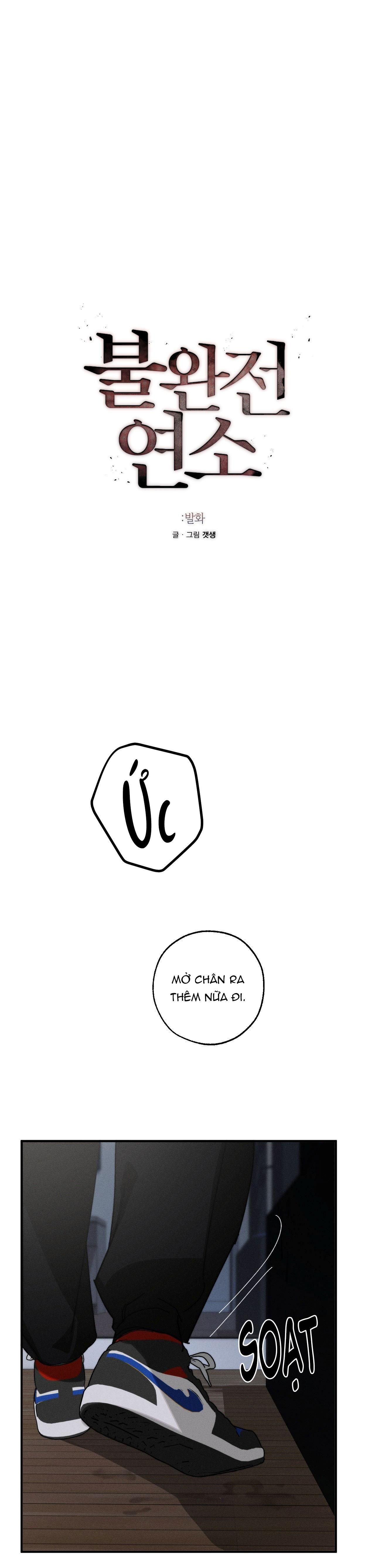 đọc truyện Lửa Tình Bốc Cháy Chương 24 ảnh 2 tại Thiên Thai Truyện