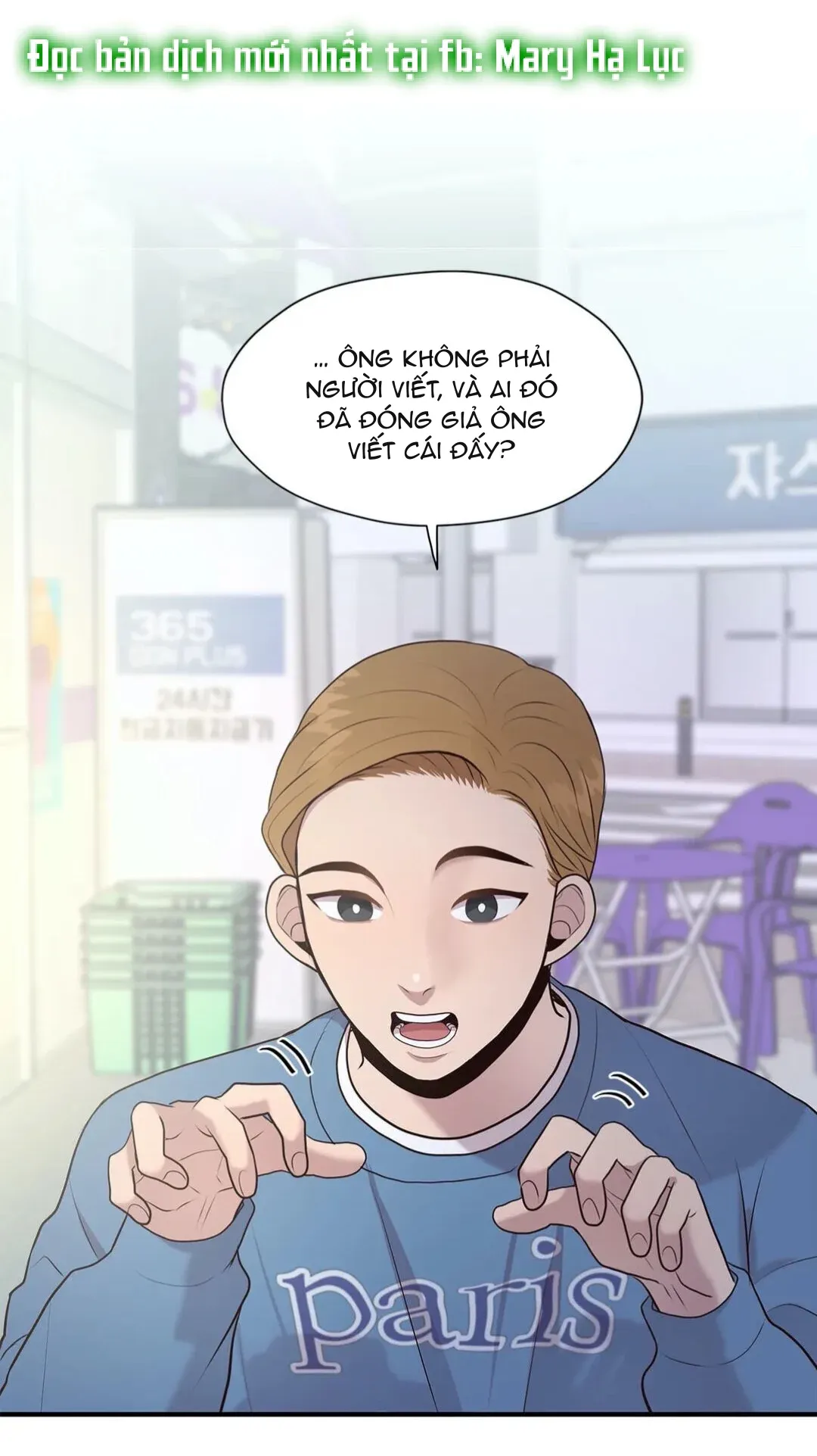 đọc truyện Lừa Tình Chương 13 ảnh 34 tại Giả Dược