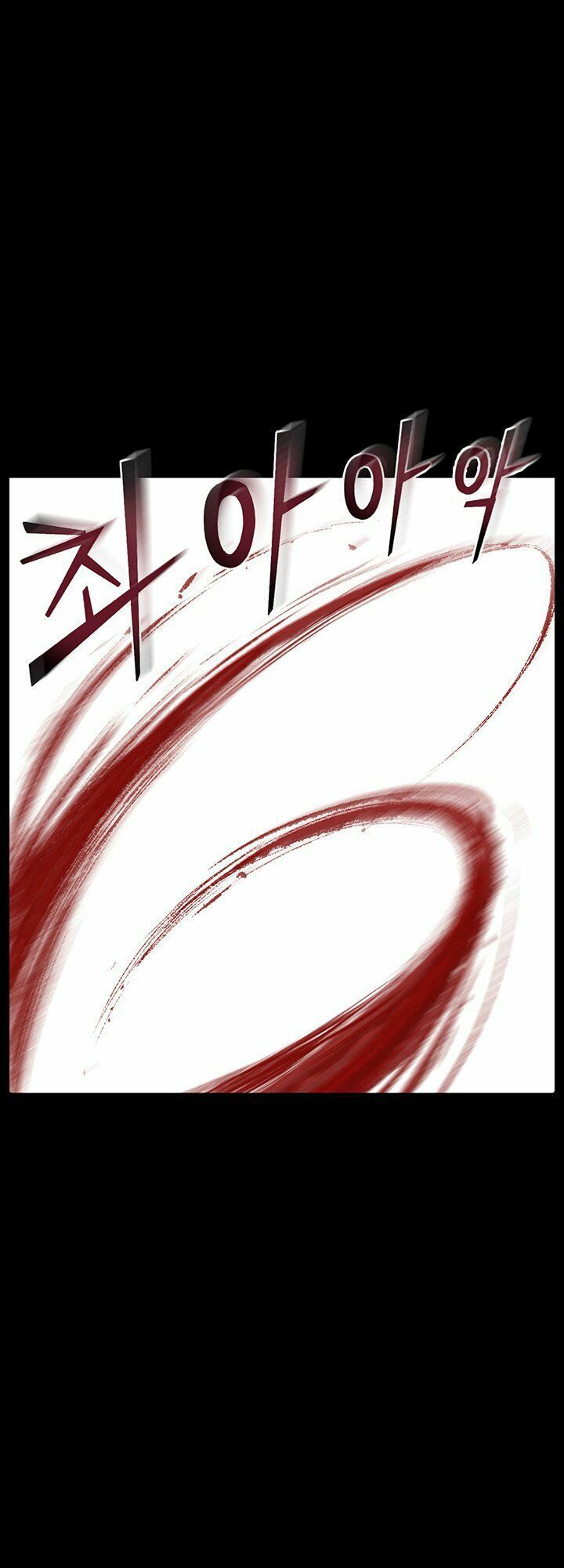 đọc truyện Luân Hồi Ác Nhân Chương 1 ảnh 28 tại Thiên Thai Truyện