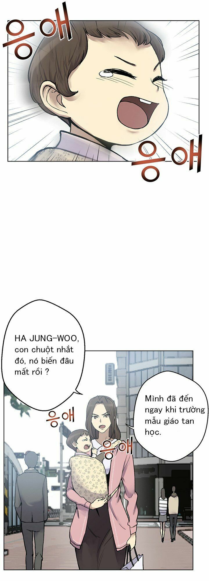 đọc truyện Luân Hồi Ác Nhân Chương 1 ảnh 63 tại Thiên Thai Truyện