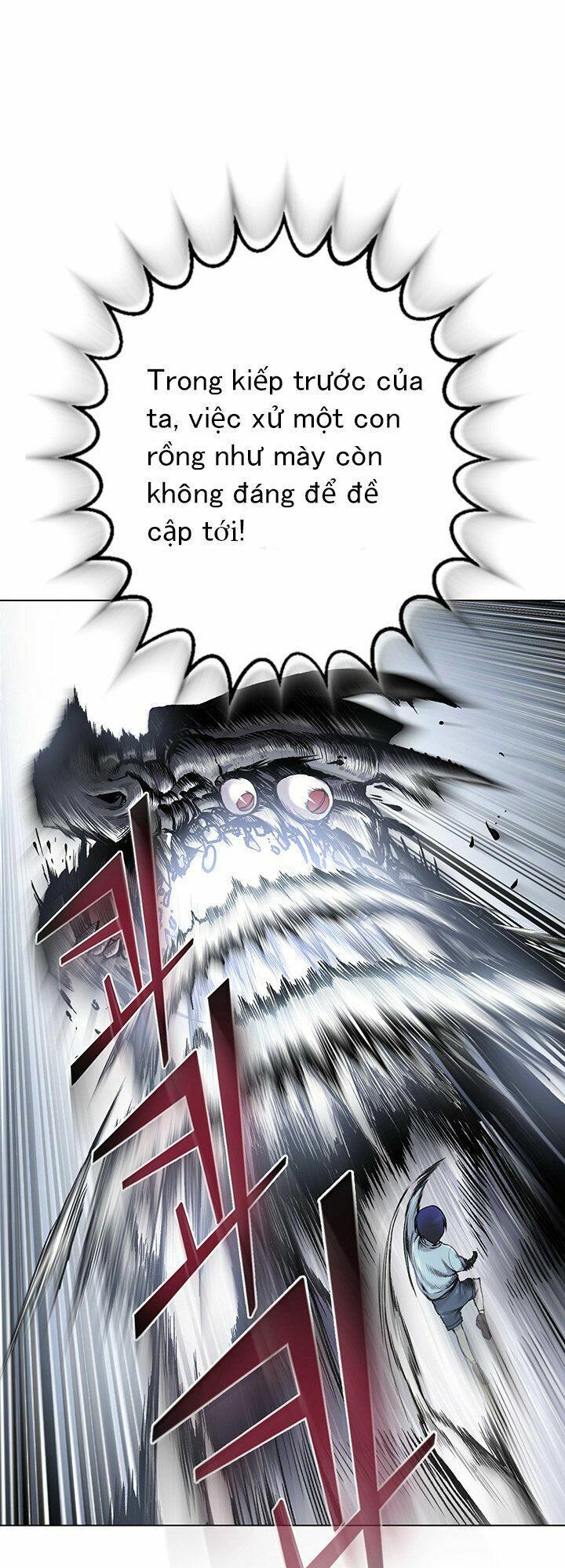 đọc truyện Luân Hồi Ác Nhân Chương 1 ảnh 94 tại Thiên Thai Truyện