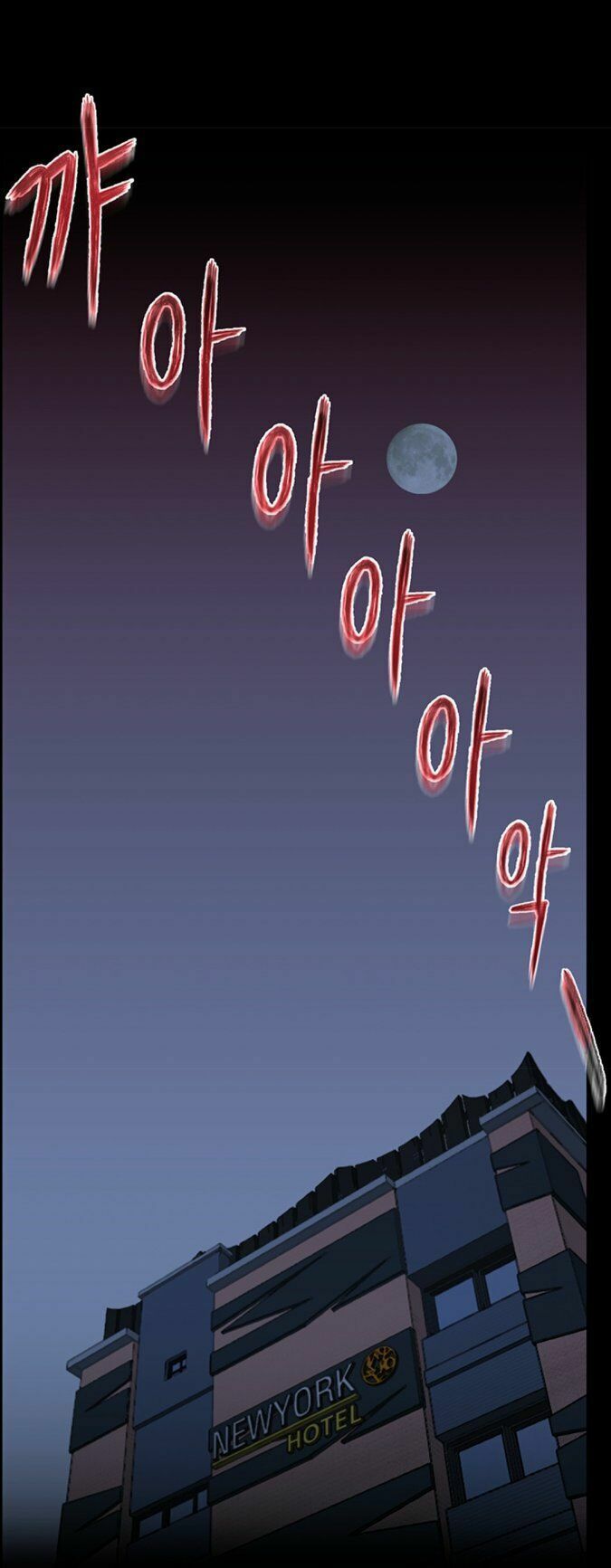 đọc truyện Luân Hồi Ác Nhân Chương 10 ảnh 27 tại Thiên Thai Truyện