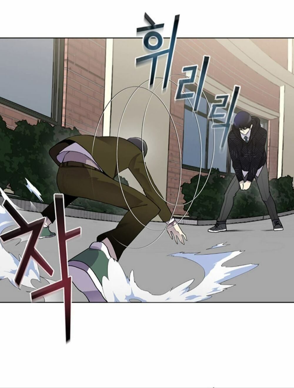 đọc truyện Luân Hồi Ác Nhân Chương 10 ảnh 51 tại Thiên Thai Truyện