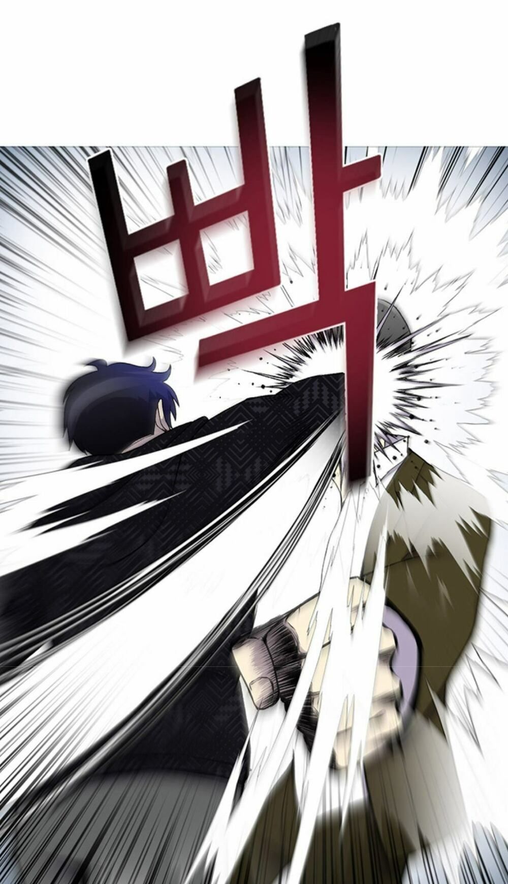 đọc truyện Luân Hồi Ác Nhân Chương 10 ảnh 59 tại Thiên Thai Truyện