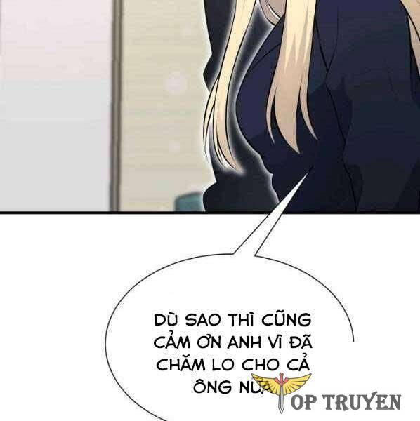 đọc truyện Luân Hồi Ác Nhân Chương 101 ảnh 42 tại Thiên Thai Truyện