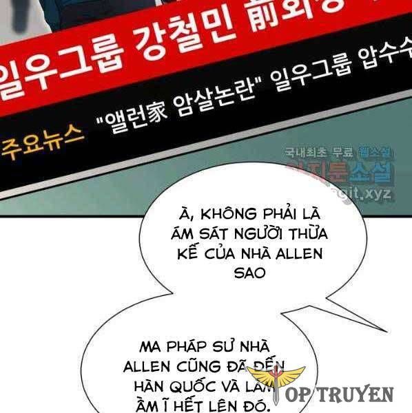 đọc truyện Luân Hồi Ác Nhân Chương 101 ảnh 7 tại Thiên Thai Truyện