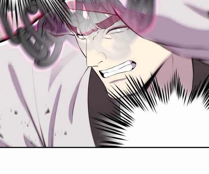 đọc truyện Luân Hồi Ác Nhân Chương 102 ảnh 126 tại Thiên Thai Truyện