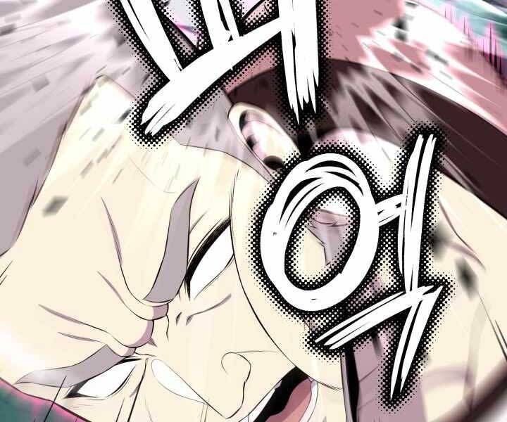 đọc truyện Luân Hồi Ác Nhân Chương 102 ảnh 129 tại Thiên Thai Truyện